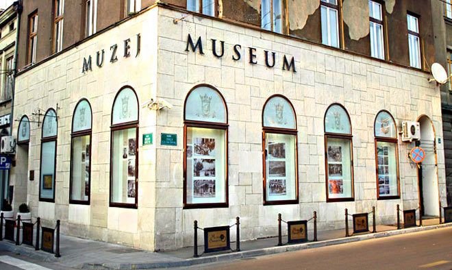 Best Museums in Sarajevo Sarajevo Museum 1878-1918