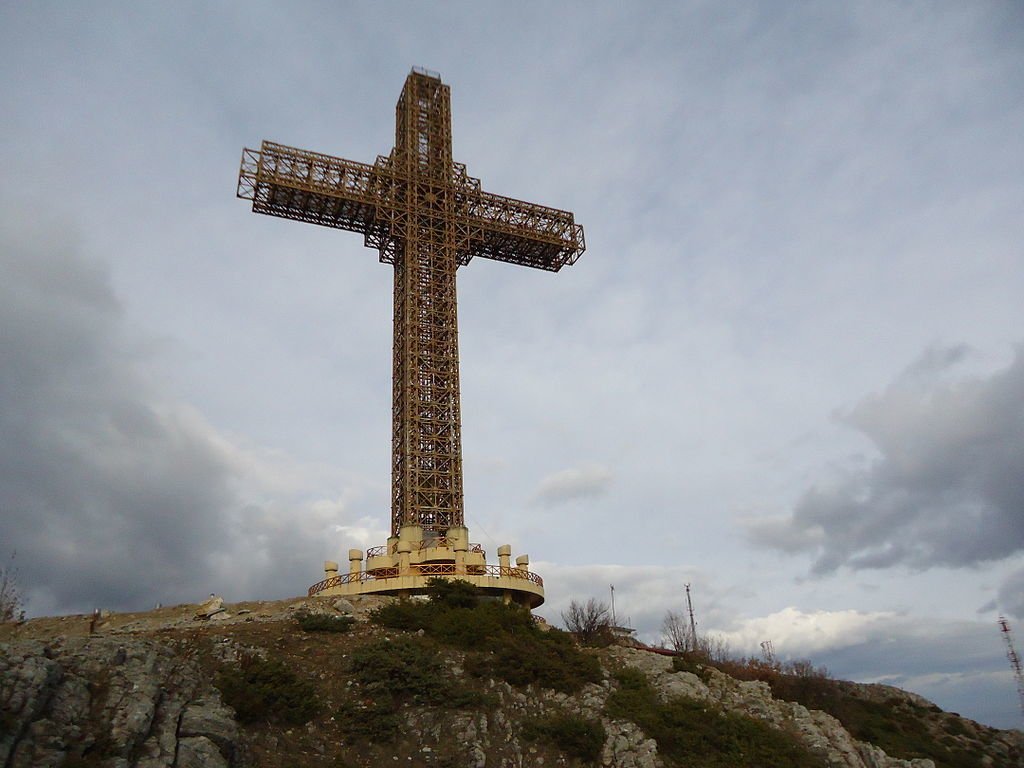 Fun Facts About Macedonia_Vodno Cross