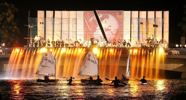 16 Most Famous Festivals In Macedonia | Chasing the Donkey