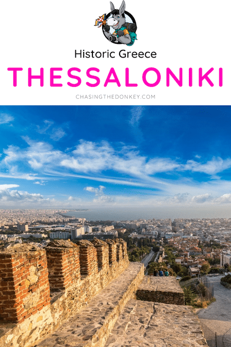Greece Travel Blog_Things To Do In Thessaloniki