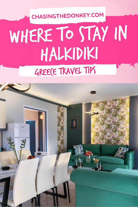 Greece Travel Blog_Where To Stay In Halkidiki