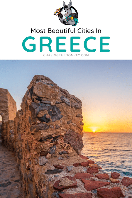Greece Travel Blog_Most Beautiful Cities In Greece
