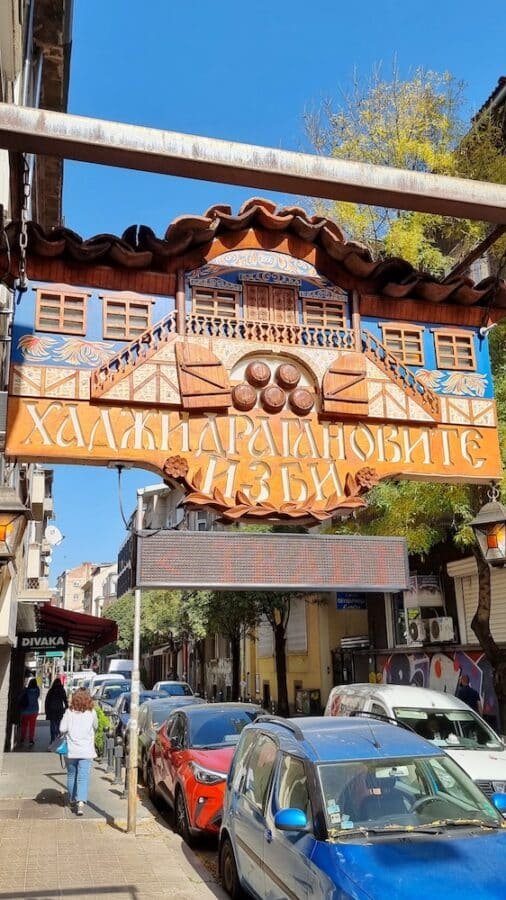 Things to do in Sofia Bulgaria -The Hadjidragana Tavern