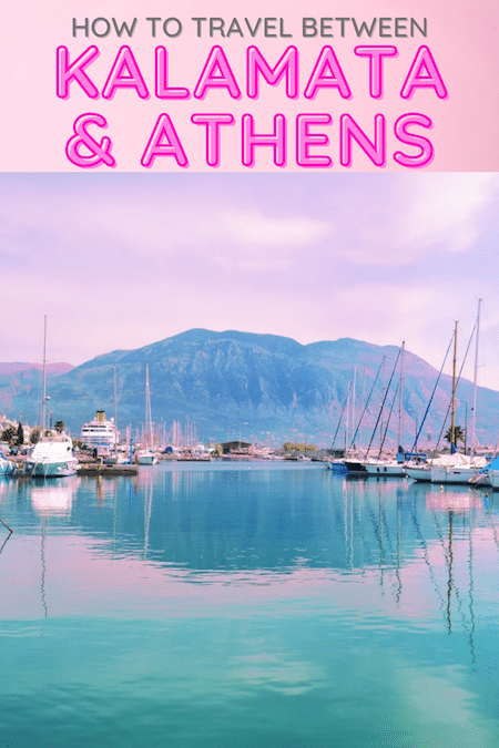 Greece Travel Blog_How To Get From Athens To Kalamata