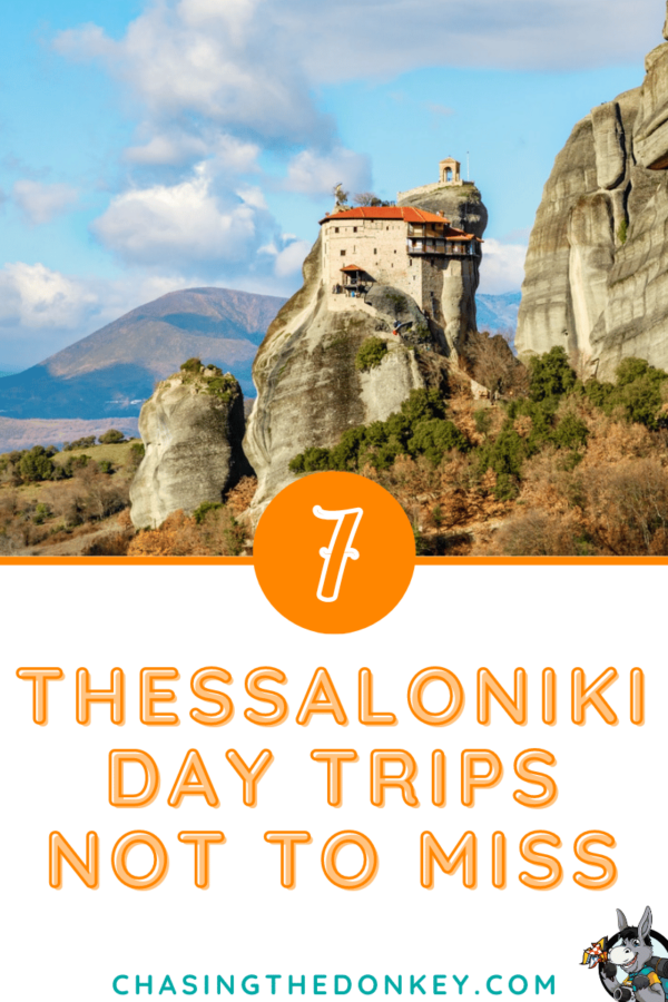 Greece Travel Blog_Best Day Trips From Thessaloniki