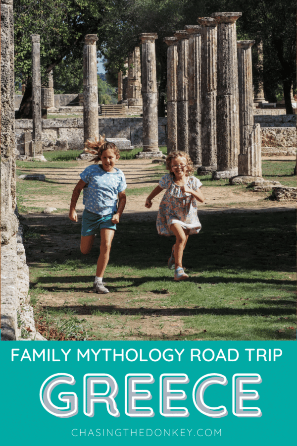 Greece Travel Blog_DIY Family Mythology Road Trip Through Greece