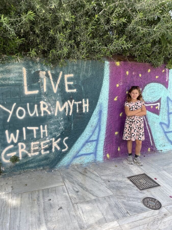 Greece Travel Blog_DIY Greece Mythological Road Trip With Kids_Live Your Myth
